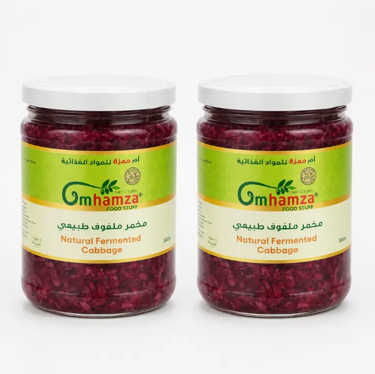 Um Hamza Natural Fermented Cabbage offer 2 jars 500g each